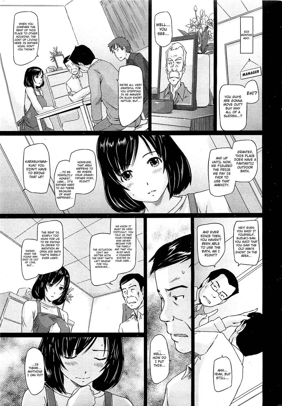 Welcome to Tokoharusou 2 - Kisaragi Gunma page 5 hentai porn comic manga doujin
